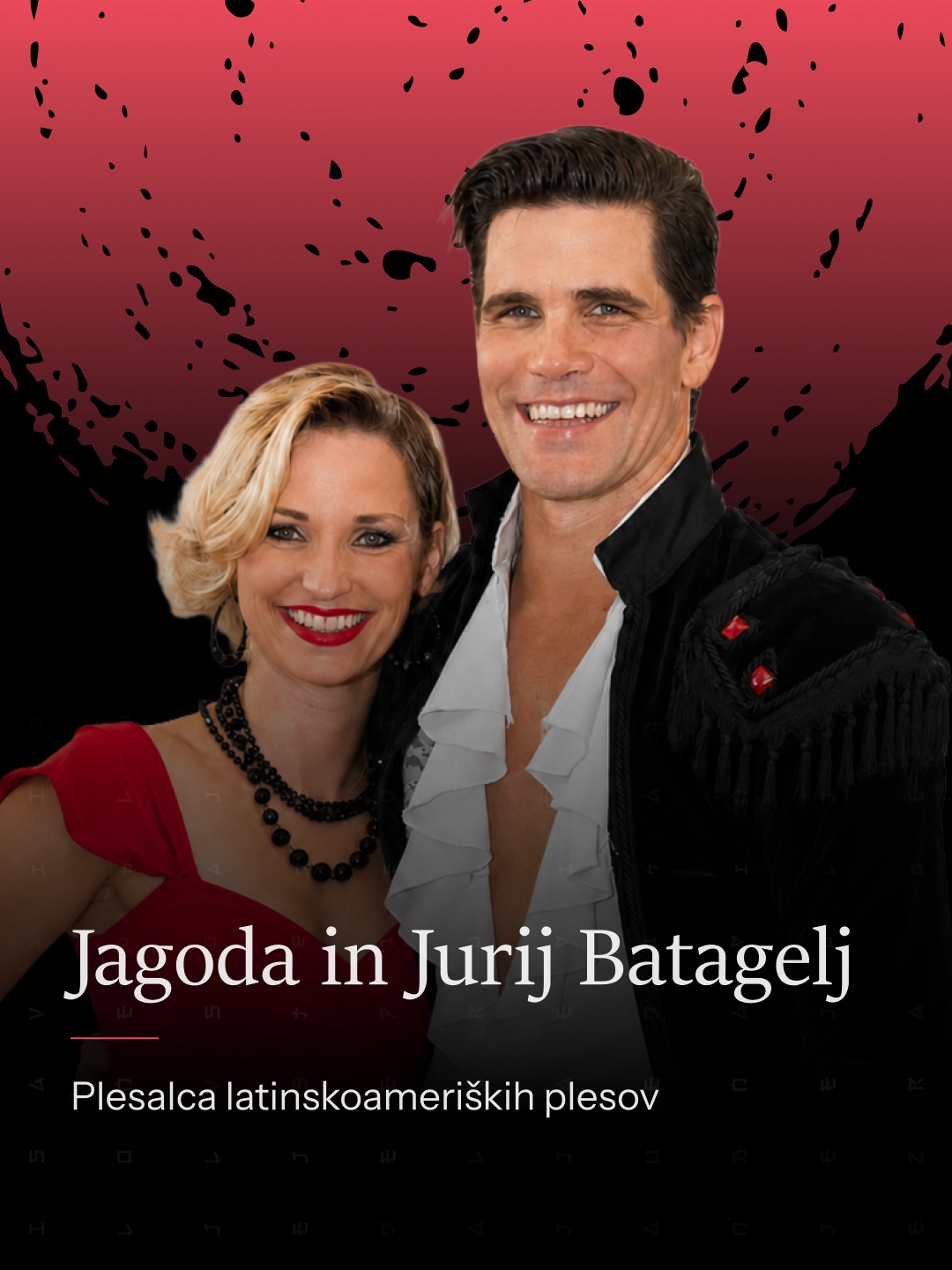 Jagoda in Jurij Batagelj